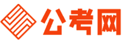 鞍山公务员考试录用网-鞍山公务员考试时间,鞍山公务员报名,鞍山公务员考试真题,鞍山公务员职位表,鞍山公务员考试成绩查询